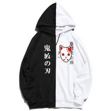 Japanese Anime Demon Slayer Hoodie Printing The Sharingan Double Color Hoodies Pullover Sweatshirt Spring Autumn Thin Clothing 2024 - buy cheap