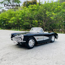 Модель автомобиля Maisto 1:24 Chevrolet Corvette Stingray Coupe из сплава, коллекция украшений ручной работы, игрушечный инструмент в подарок, новинка 1957 2024 - купить недорого