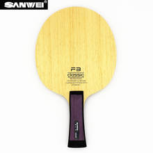Sanwei F3 Classic Table tennis blade 5 plywood+ 2 kevlar quick attack loop professional OFF+ ping pong racket bat paddle 2024 - buy cheap