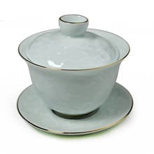 Чайные чашки Gaiwan с тиснеными цветами 200 мл, фарфоровый Традиционный китайский чайный сервиз с золотым краем из селадона, чашки с крышкой, блюдцем, чайная чаша 2024 - купить недорого