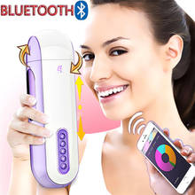 Bluetooth Contact Heating Telescopic Rotation Vaginal Male Masturbation Cup Video Interact Automatic Piston Sex Toys for Man 2024 - buy cheap