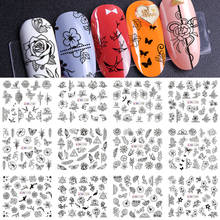Черная наклейка с цветком для ногтей слайдер для переноса воды декор для ногтей кружево геометрический дизайн бабочка ожерелье Маникюр SABN1189-1200 2024 - купить недорого