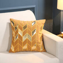Capa almofada decorativa dourada pu luxuosa, macia de veludo para almofadas, moderna de festa, bordada geométrica 2024 - compre barato