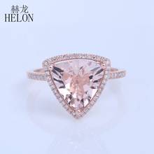 HELON Solid 14k Rose Gold Trillion 10mm Natural Morganite Diamond Women Trendy Fine Jewelry Engagement Wedding Diamond Ring Gift 2024 - buy cheap