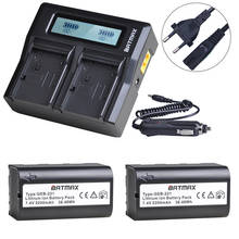 2Pcs 7.4V 5200mAh GEB221 Battery + Rapid LCD Charger for TPS1200 total Station and GPS 2024 - buy cheap