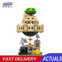 Xingbao Moc Streetview Serises City Of Sky Creative Castle Bricks Model   Building Blocks Music Box Education Toys Gift Children 2024 - buy cheap