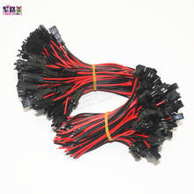 50pairs 2pin JST male to female wire connector 10cm length Wires for single color led strip Lamp Driver cable Adapter connector 2024 - buy cheap