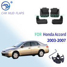 4Pcs Black Splash Guards Mud Flaps Fender for Honda Accord Sedan 2003-2007 2004 2005 2006 2024 - buy cheap