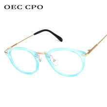 Fashion Cool Glasses Women Retro Vintage Reading Anti-blue light Eyeglasses Frame Men Round Glasses Optical Clear Eyewear Oculos 2024 - buy cheap