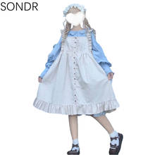 Cute Lolita Dress Women Japanese Soft Girl Vintage Ruffle Maid Princess Cosplay Long Sleeve Dress Kawaii Jsk Suspender Skirt New 2024 - buy cheap