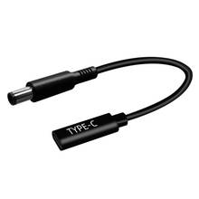 Cable USB tipo C a 7,4x5,0mm Dc Jack, convertidor de conector de cargador de ordenador portátil para Dell Latitude E7406 E7450 2024 - compra barato