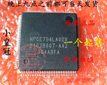 5PCS NPCE794LAODX QFP-128 NPCE794LA0DX QFP128 NPCE794 794 New and original 2024 - buy cheap