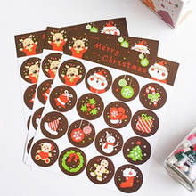 48pcs DIY Scrapbooking Merry Christmas Gift Kraft Sticker Kitchen Sweets Party Seal Sticker for Cookie/Cake/Gift Labels Stickers 2024 - buy cheap