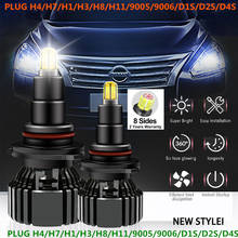 Пара мощный 3D H4 H7 H11 H1 9005 9006 9012 H8 H9 D2S 18000lm 90W 48smd автомобильные светодиоды с чипом csp светодиодный фары комплект с 6000k 8000K 2024 - купить недорого