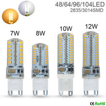 G4 G9 E14 светодиодный светильник лампочка тусклая светодиоды по технологии COB SMD AC DC 12V 220V 12 Вт, 6 Вт, 9 Вт заменить Галогенные лампы фары люстры Bombillas 2024 - купить недорого