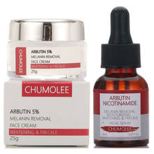 *CHUMOLEE Arbutin Whitening Freckle Cream Alpha Arbutin Moisturizing Serum Remove Melasma Anti-aging Face Cream Skin Care Serum 2024 - buy cheap