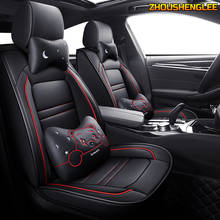 ZHOUSHENGLEE Leather car seat covers for hyundai Elantra solaris tucson Zhiguli veloster getz creta i20 i30 ix35 i40 Car 2024 - buy cheap