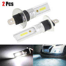 2PCS H1 Xenon Car LED Headlight Bulb White 6000K 20W COB Driving Fog Light Headlight Bulb DRL 2024 - buy cheap