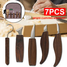 7pcs/set Wood Carving Tool Chisel Woodworking Hand Tool Whittling Cutter Chip Hardness Hand Wood Carving Tools Chip 2024 - buy cheap