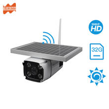 Wifi 2.4G Solar Camera Solar Security Monitor, 10400mAh Battery Capacity Support 24 hours Monitoring 2024 - buy cheap