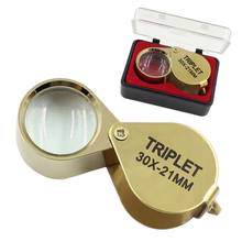30x Power 21mm Jewelers Magnifier Magnifying glass Eye Loupe Jewelry Store Gold New Jeweler loupe 2024 - buy cheap