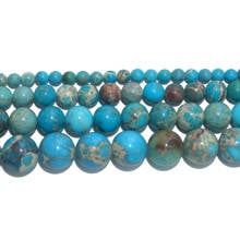 Natural Stone Lake Blue Sea Sediment Turquoises Imperial Jaspers Beads 4 6 8 10 MM Pick Size For Jewelry Making DIY Bracelet 2024 - buy cheap