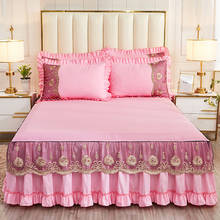 Coberta de cama bordada renda rosa/bege-1 ou 3 peças-jogo de cama 2024 - compre barato