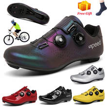 Обесцвечивающая обувь для велоспорта, мужские кроссовки MTB, обувь для горного велосипеда, самоблокирующаяся обувь для шоссейного велосипеда, женские и мужские спортивные кроссовки для велоспорта 2024 - купить недорого