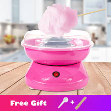 New Electric DIY Sweet Cotton Candy Maker Portable Cotton Sugar Floss Machine Girl Boy Gift Children's Day Marshmallow Machine 2024 - купить недорого