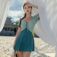 SANQi swimsuit female conservative one-piece skirt high waist sculpting body sculpting covering belly thin hot spring swimwear 2024 - buy cheap