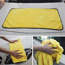 Toalha de secagem do microfiber da lavagem de carro do pano da limpeza do carro grande tamanho detalhando a toalha 92*56cm 2024 - compre barato