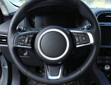 ABS рулевого колеса автомобиля декоративное кольцо Отделка 1 шт. для Jaguar XJL XE F-PACE F-TYPE X761 2024 - купить недорого