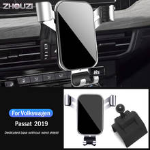 Car Mobile Phone Holder For Volkswagen VW Passat B8 2019 Special Air Vent Stand GPS Gravity Navigation Bracket Car Accessories 2024 - buy cheap