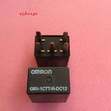 G8V-1C7T-R-DC12 Automobile Relay 10A 2024 - buy cheap