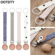 1PC New Baby Pacifier Clip Pacifier Chain Dummy Clip Nipple Holder For Nipples 2024 - buy cheap
