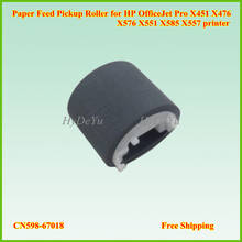 2PCS CN598-67018 Paper Feed Pickup Roller for HP OfficeJet Pro X451 X476 X576 X551 X585 X557 printer 2024 - buy cheap