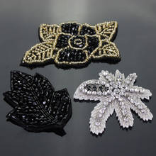 3D ручной работы Стразы бисером для ногтей кленовый лист, лист, цветок, пришить нашивки с кристаллами аппликация из бисера на одежде Милая ткань 2024 - купить недорого