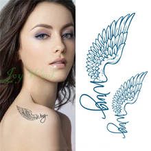 Водостойкая временная татуировка, наклейка на боди-арт, крылья ангела, татуировка, трансферная, сексуальная флэш-тату, искусственная татуировка для девочек и женщин 2024 - купить недорого