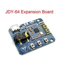 JDY-64 Lossless Car Bluetooth Audio Module 4.2 High Fidelity HIFI Speaker Audio Earphone Power Amplifier Board Modification 2024 - buy cheap