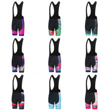 MILOTO-pantalones cortos de ciclismo profesional para mujer, con almohadilla de Gel Coolmax 5D, para bicicleta de montaña, 2021 2024 - compra barato