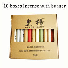 Ten Mixed Smell Incense Sticks with Incense Holder Wooden In Gift Box Sandalwood Stick Incense Scent for Home Dropshipping 2022 - buy cheap