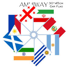 AMMIWAY 30x45 см автомобильные флаги Иран Перу Аргентина Uruguay Индия Шотландия Филиппины страны национальные автомобильные флаги и баннеры 2024 - купить недорого