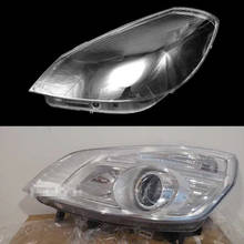 Lente de farol para renault scenic, capa de farol, substituição, reparo do farol 2024 - compre barato