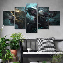 League of legends jogo poster lol senna parede arte imagem para sala de estar e sala de jogo decoração arte pintura presentes aniversário 2024 - compre barato