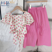 Костюм Humor Bear для маленьких девочек, футболка с открытыми плечами и цветочным принтом + широкие брюки с оборками, Модный комплект детской одежды 2024 - купить недорого