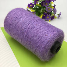 250g Paillette wool yarn for crochet Sequin yarn for knitting Hand Wool threads Scarf mohair crochet yarn knit sweater ZL59 2024 - buy cheap