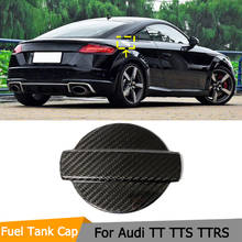 Крышка автомобильного топливного бака для Audi TT TTS TTRS Coupe 2 Door 2015-2018, крышка из углеродного волокна для топливного бака 2024 - купить недорого