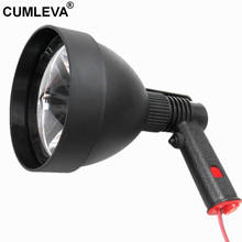 12v 25w led busca de emergência luz super brilhante led lâmpada portátil spotlight para caça pesca barco 2500lm 150mm refletor 2024 - compre barato