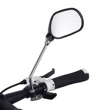Зеркало для велосипеда, регулируемый угол обзора зеркало заднего вида для велосипеда, 1 пара 2024 - купить недорого