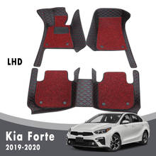 Car Floor Mats Carpets For Kia Forte 2020 2019 Luxury Double Layer Wire Loop Interior Accessories Auto Styling Protector Covers 2024 - buy cheap